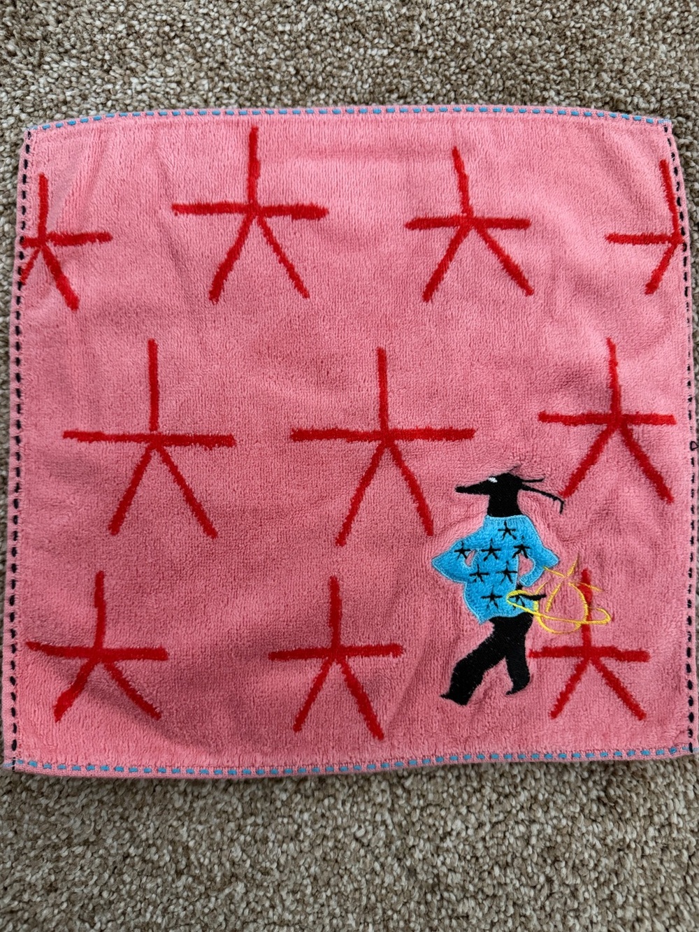 Vivienne Westwood small towel